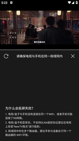 里克尔梅公开信：若当选将任命劳尔担任体育总监、耶罗负责青训